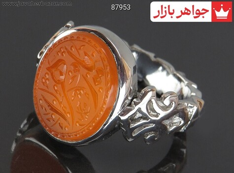 انگشتر نقره عقیق یمنی نارنجی خاک تربت مردانه دست ساز به همراه حرز امام جواد [یا زهرا] - 87953
